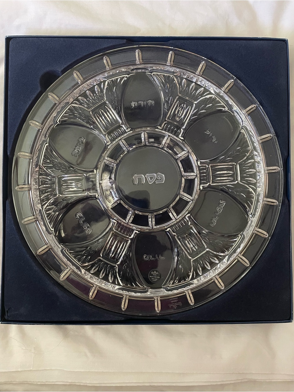 Vintage Rosenthal Classic Crystal Passover Seder Plate 11 1/2” – Made in Germany